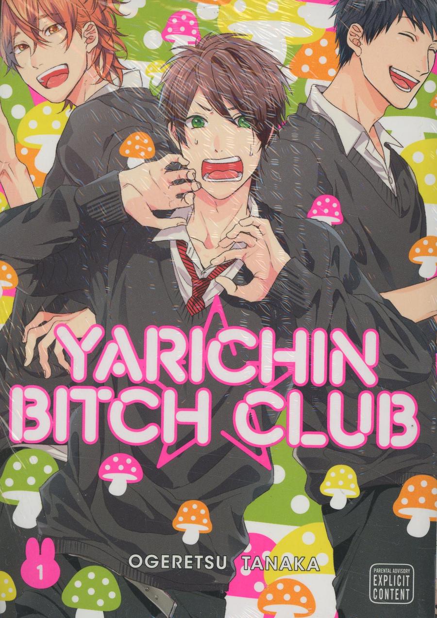Yarichin Bitch Club Vol 1 GN