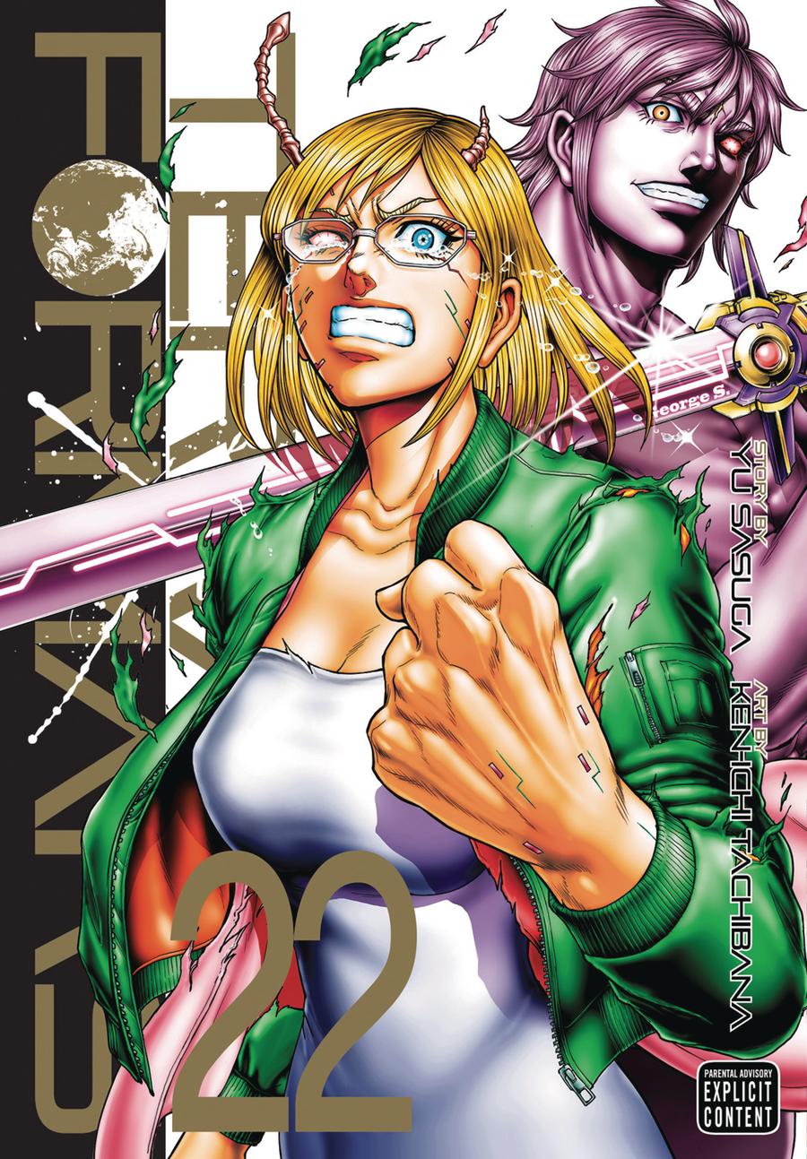 Terra Formars Vol 22 TP