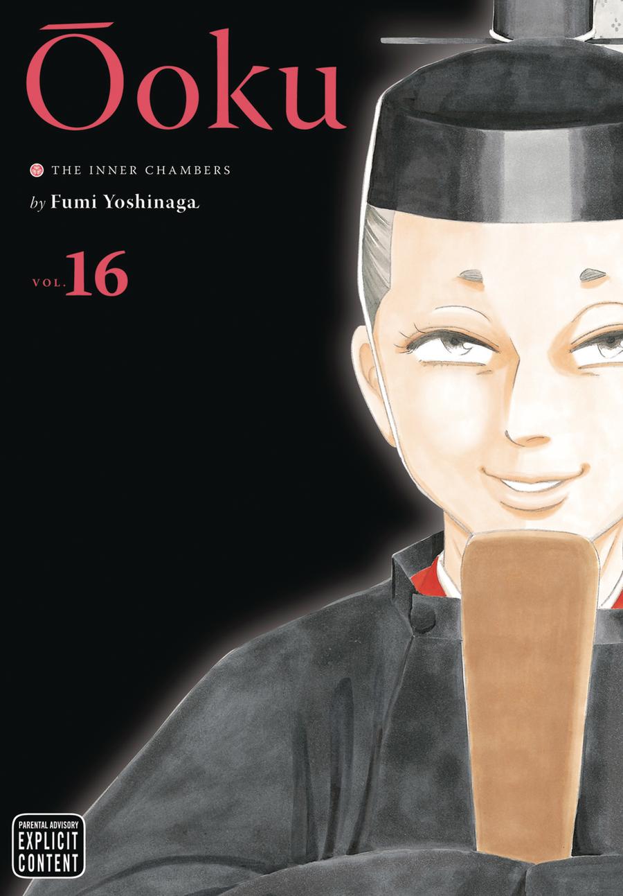 Ooku The Inner Chambers Vol 16 GN
