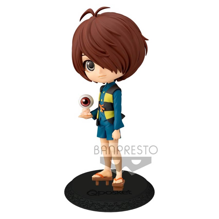 GeGeGe No Kitaro Q Posket Figure - Kitaro Version 1