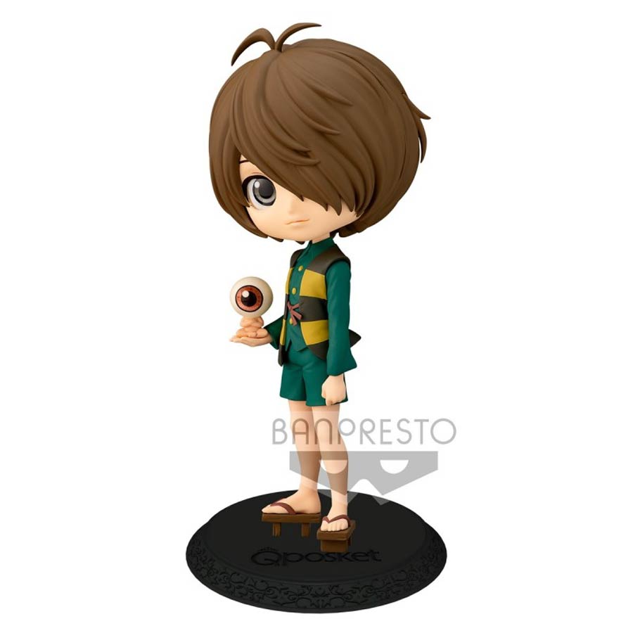 GeGeGe No Kitaro Q Posket Figure - Kitaro Version 2
