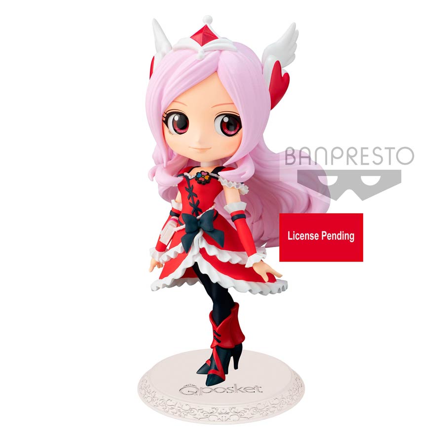 Fresh Pretty Cure! Q Posket Figure - Cure Passion Version 1