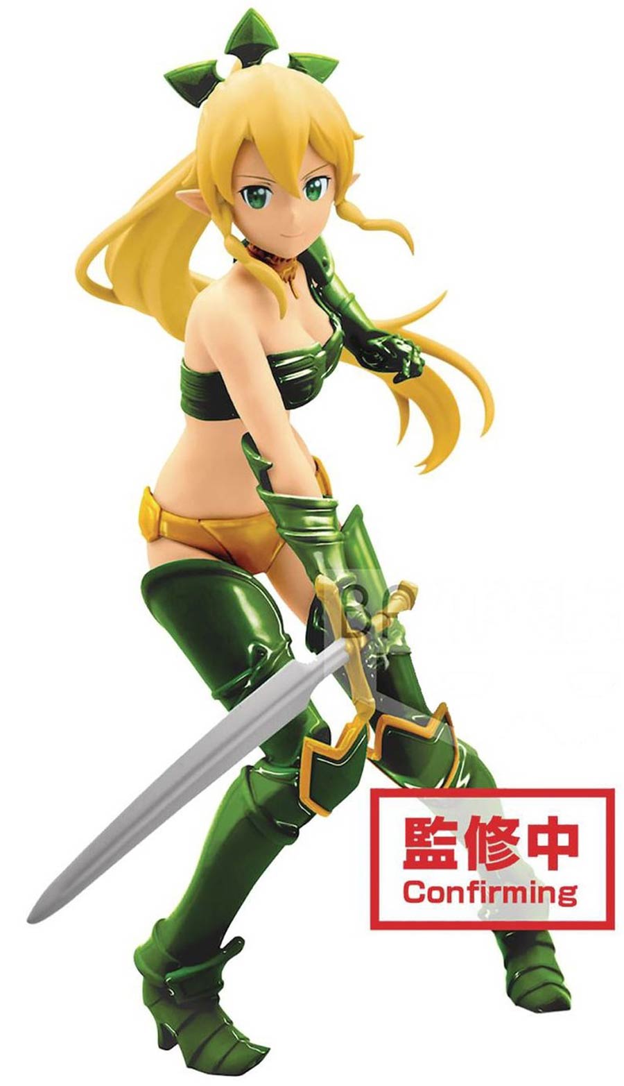 Sword Art Online Memory Defrag EXQ Figure - Leafa