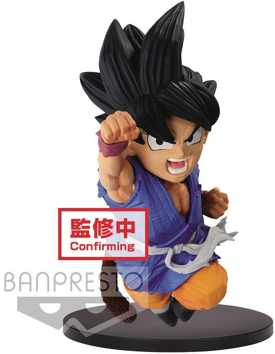 Dragon Ball GT Wrath Of The Dragon Figure - Son Goku