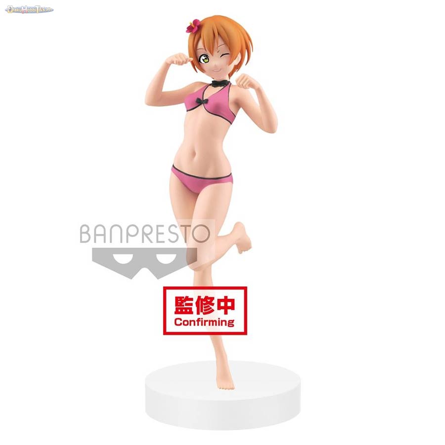 Love Live! EXQ Figure - Rin Hoshizora