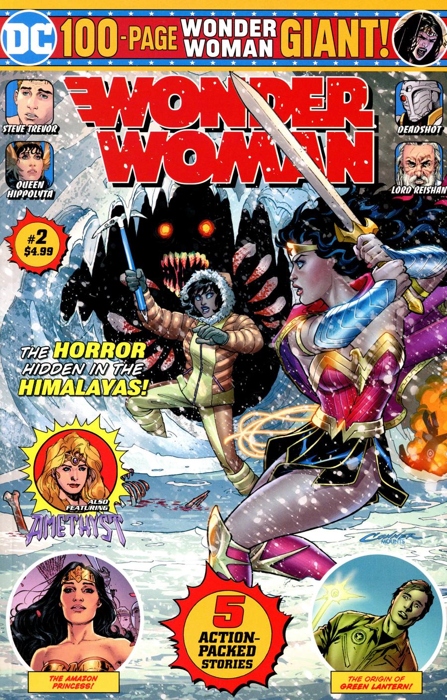 Wonder Woman Giant #2