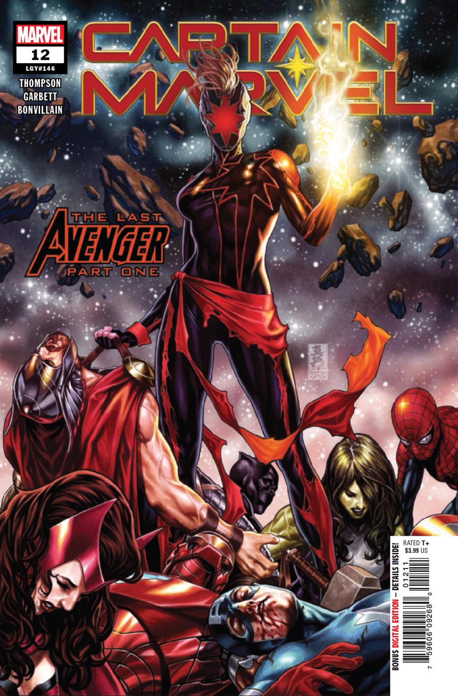 Captain Marvel Vol 9 #12 Cover A 1st Ptg Regular Mark Brooks Cover