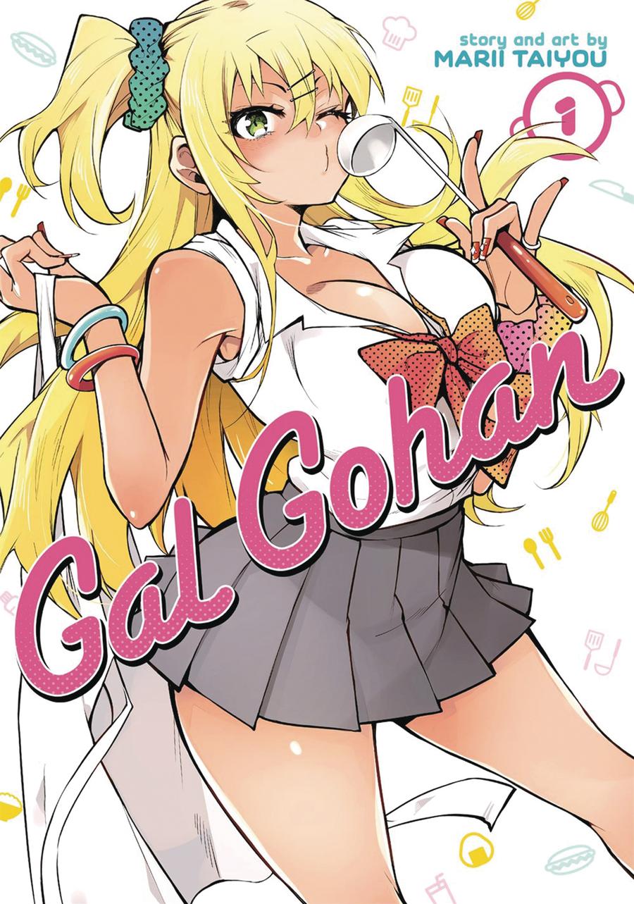 Gal Gohan Vol 1 GN