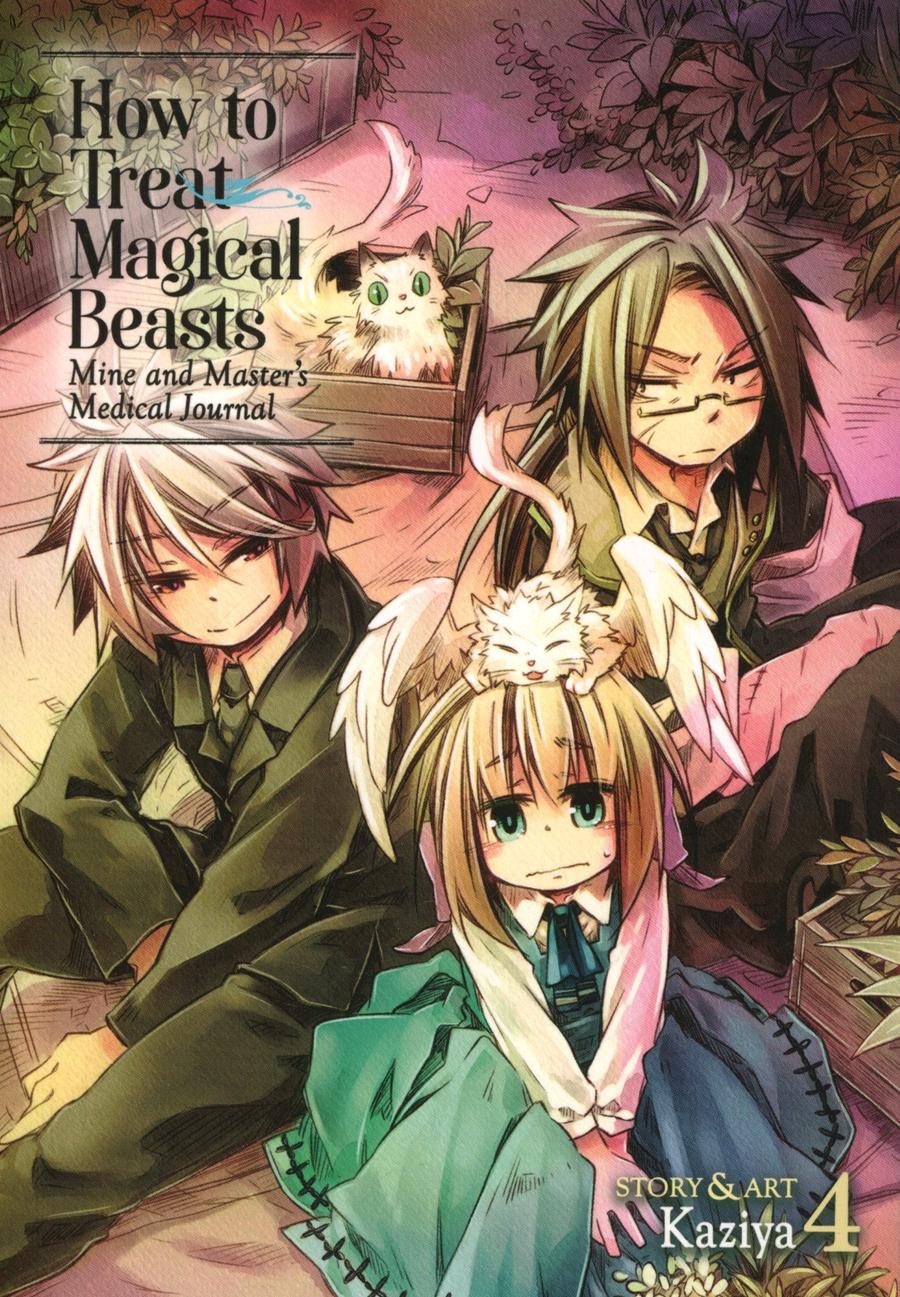 How To Treat Magical Beasts Mine And Masters Medical Journal Vol 4 GN