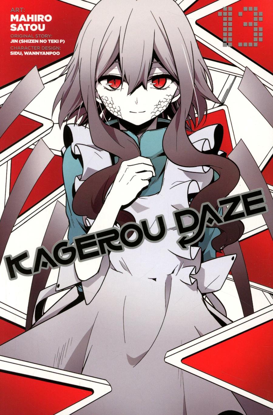 Kagerou Daze Vol 13 GN