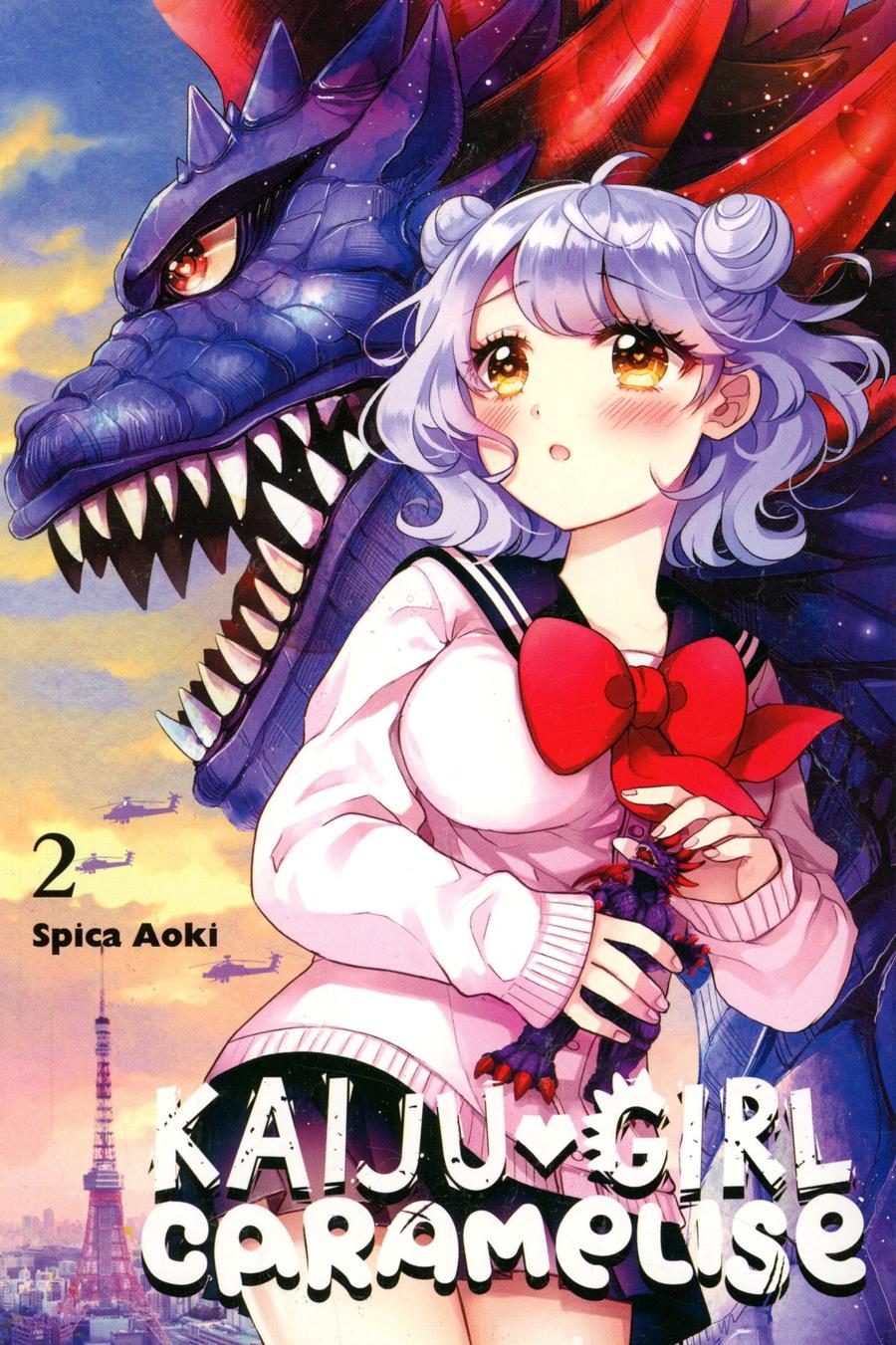 Kaiju Girl Caramelise Vol 7 Kaiju Girl Caramelise Vol 2 GN