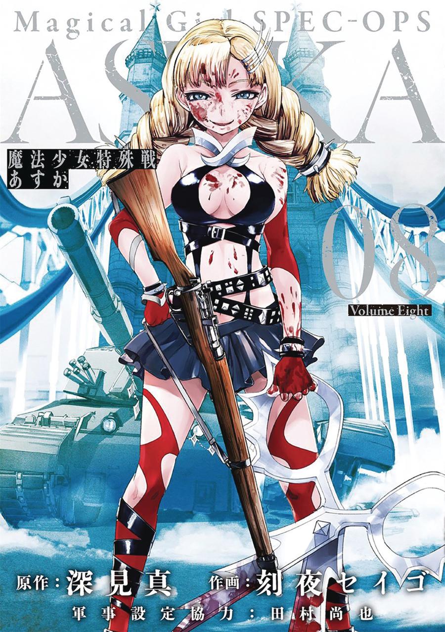 Magical Girl Special-Ops Asuka Vol 8 GN