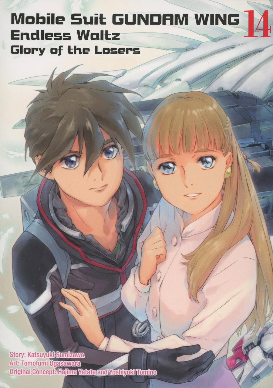 Mobile Suit Gundam Wing Endless Waltz Glory Of The Losers Vol 14 GN