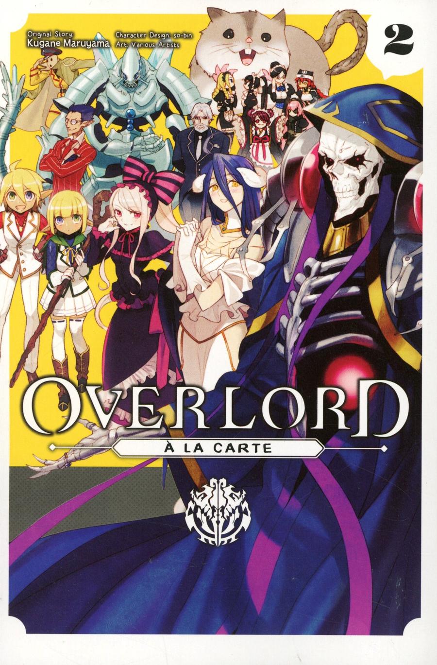 Overlord A La Carte Vol 2 GN