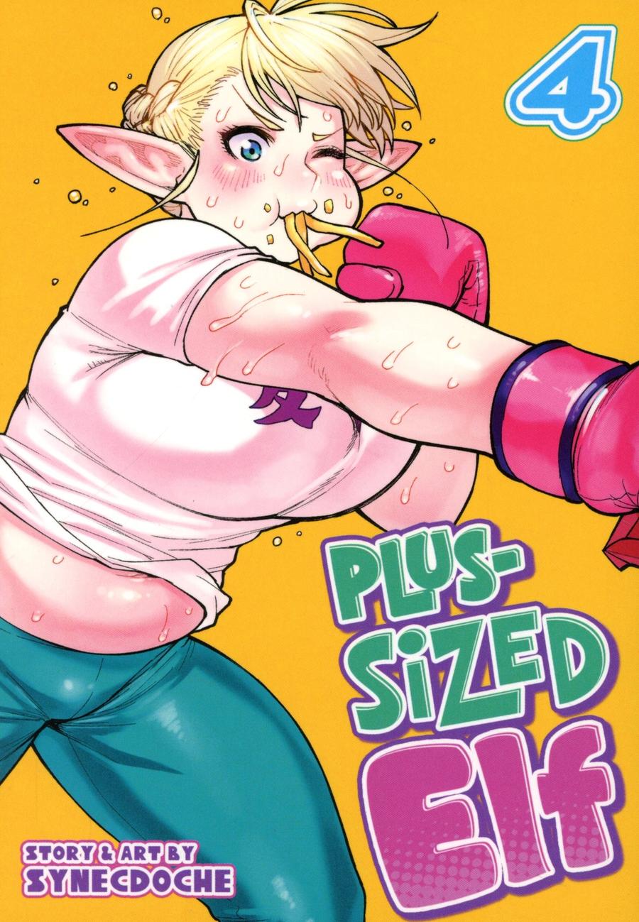 Plus-Sized Elf Vol 4 GN