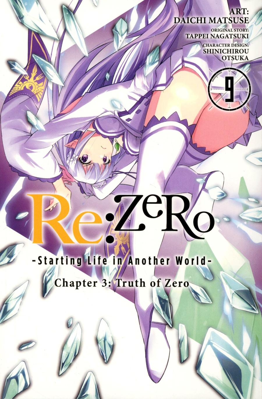 ReZero Starting Life In Another World Chapter 3 Truth Of Zero Part 9 GN