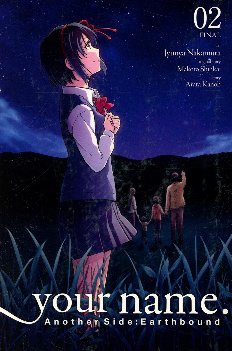 Your Name Another Side Earthbound Vol 2 GN