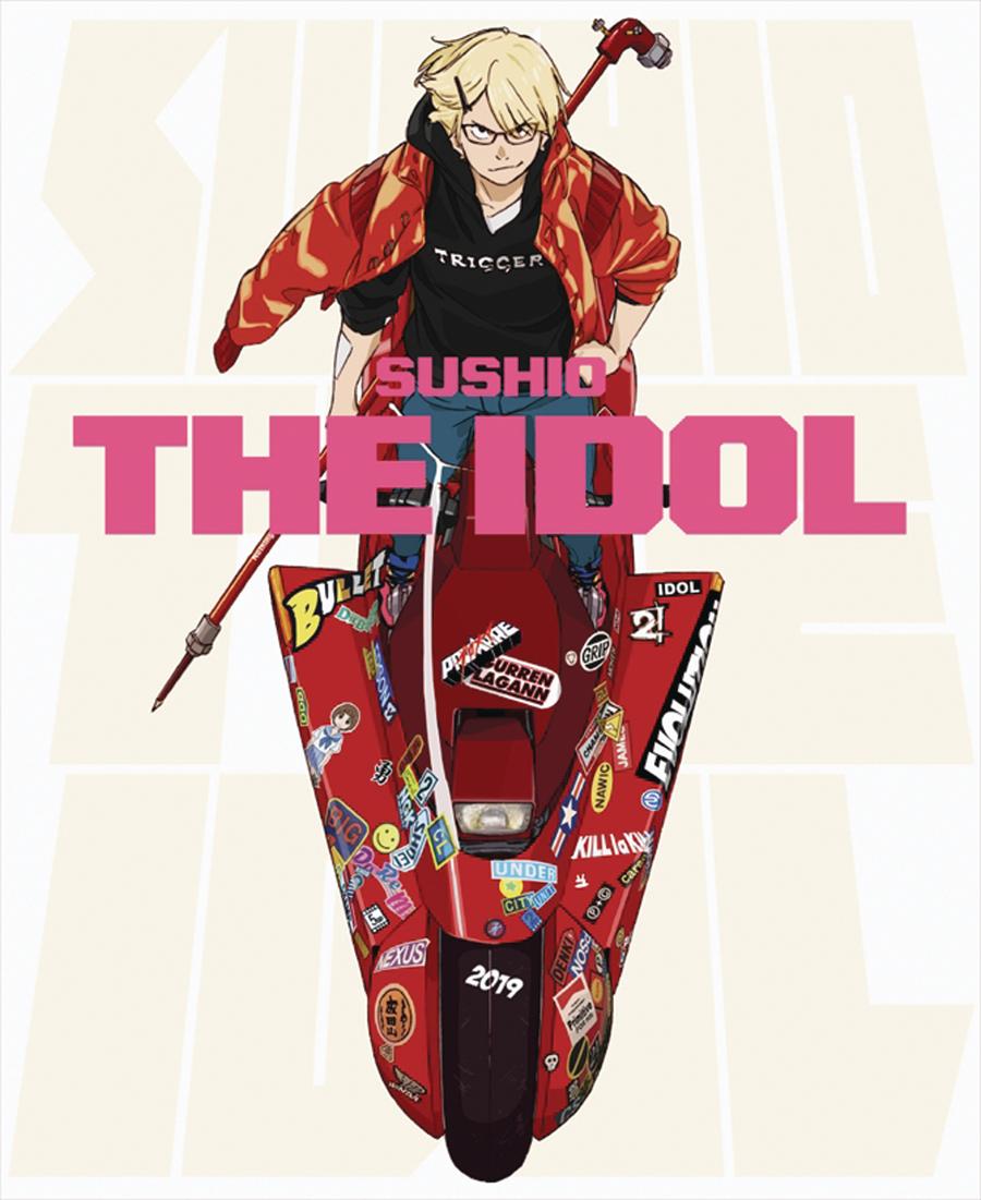 Sushio The Idol Artbook SC
