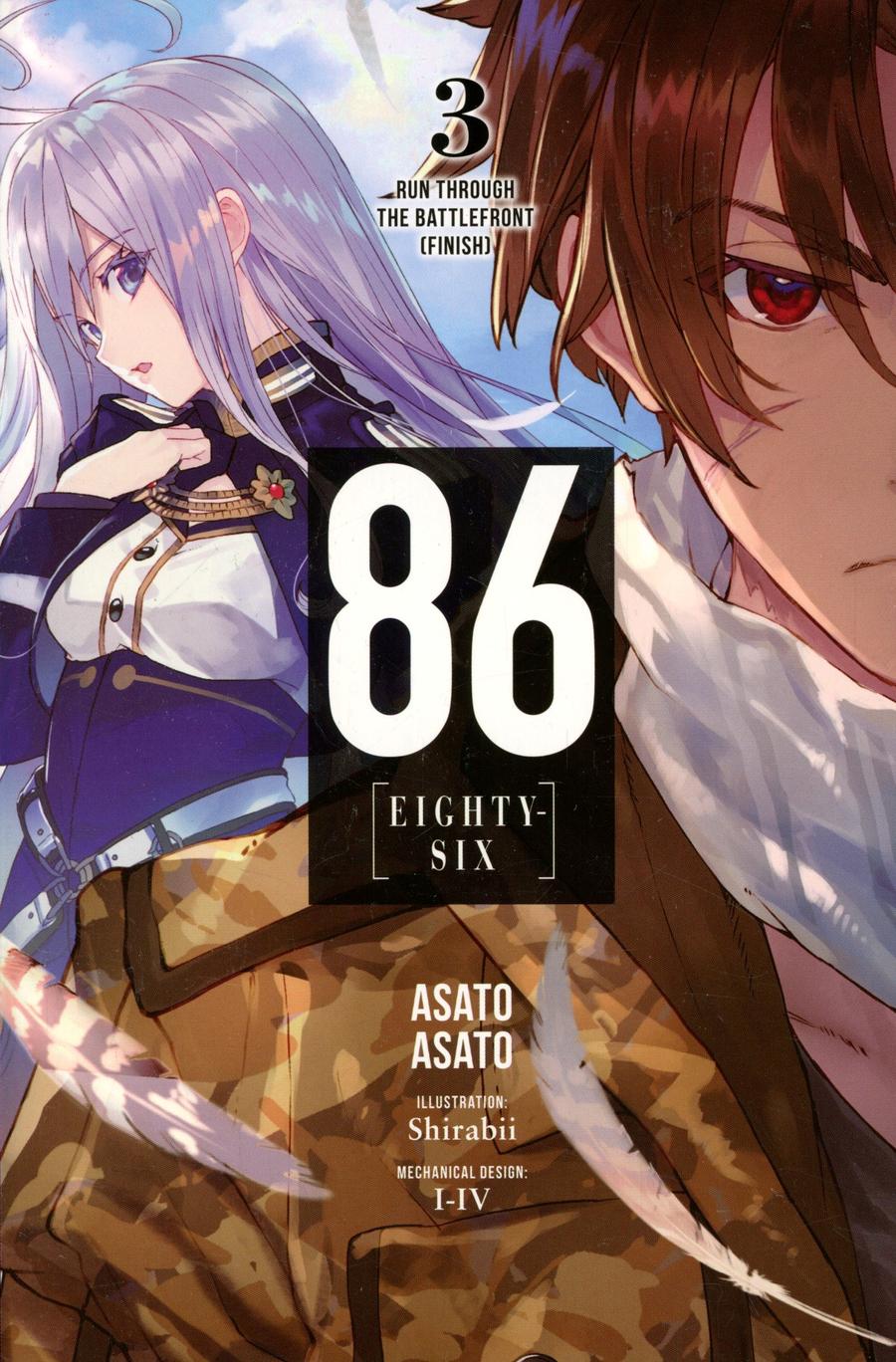 86-EIGHTY-SIX Light Novel Vol 3