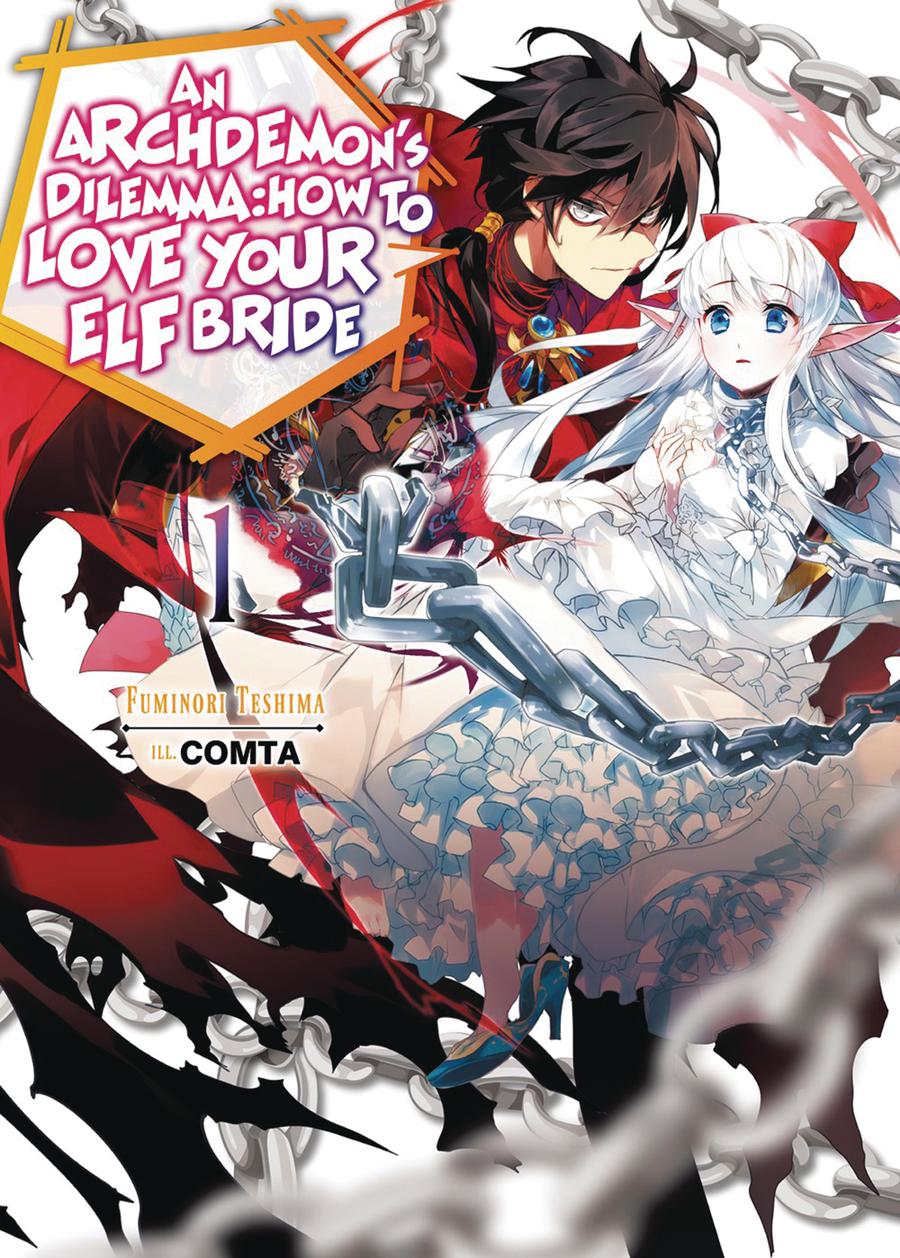 Archdemons Dilemma How To Love Your Elf Bride Light Novel Vol 1