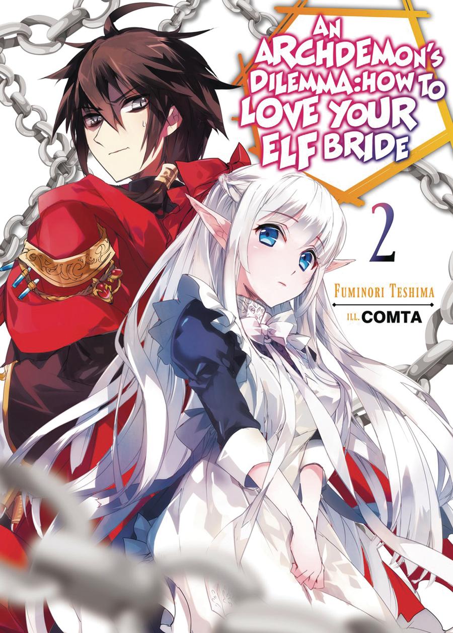 Archdemons Dilemma How To Love Your Elf Bride Light Novel Vol 2