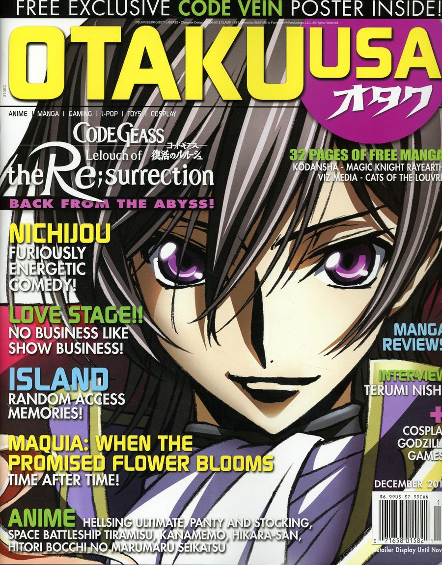 Otaku USA Vol 13 #2 December 2019