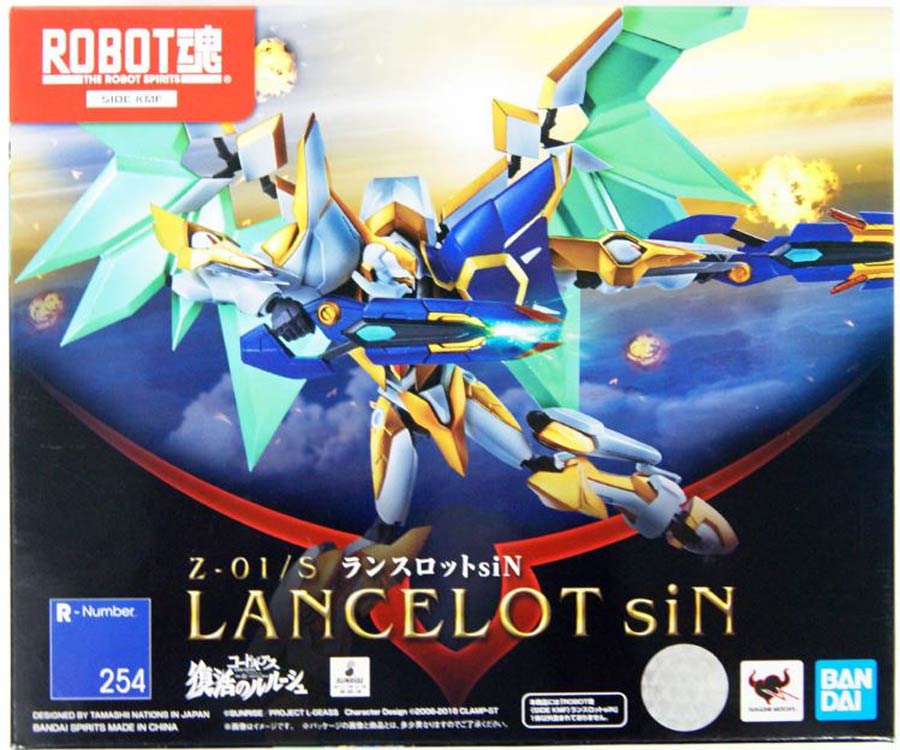 Robot Spirits #254 (Side KMF) Lancelot siN Action Figure