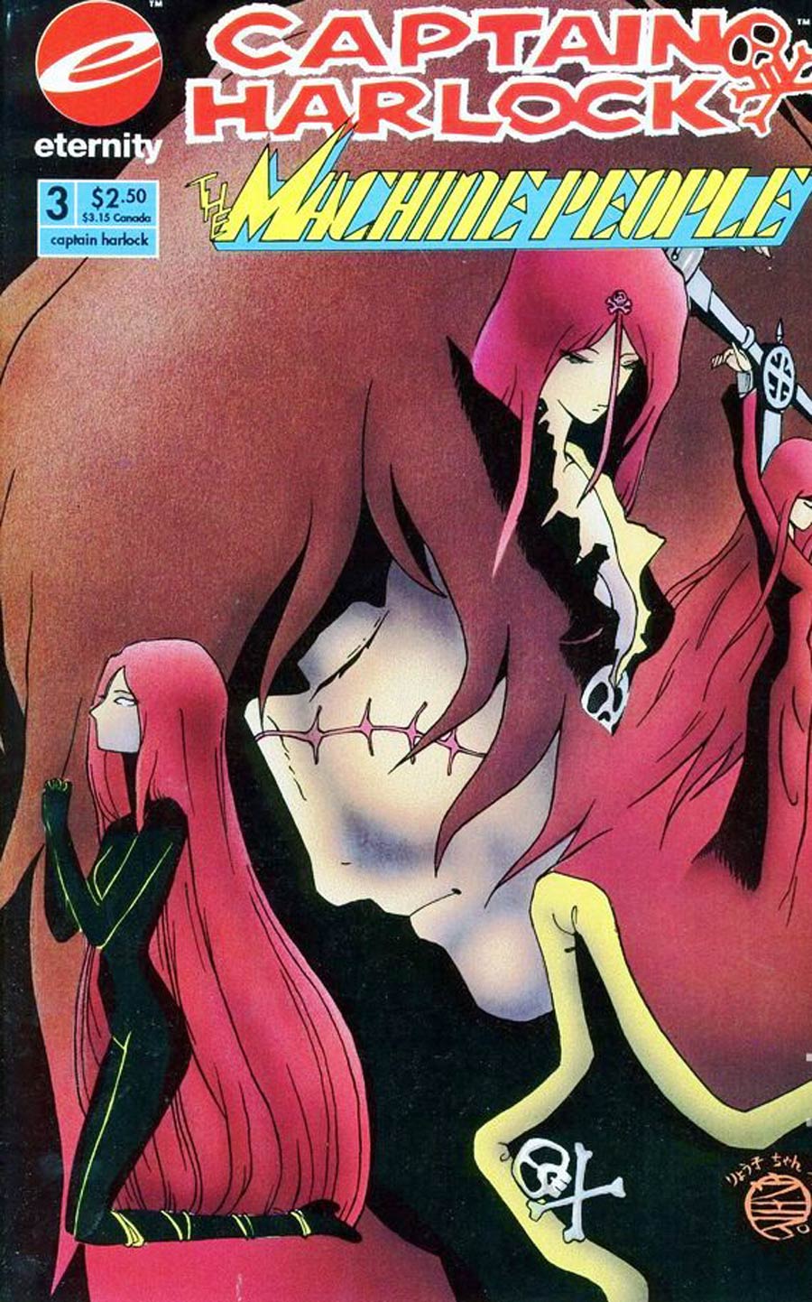 Captain Harlock Machine People #3