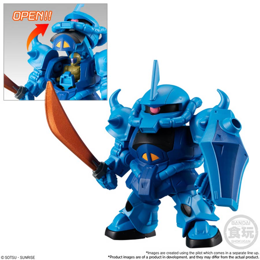 Mobile Suit Gundam Micro Wars 2 #04 Gouf