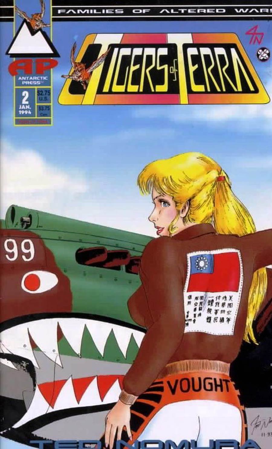 Tigers of Terra #2