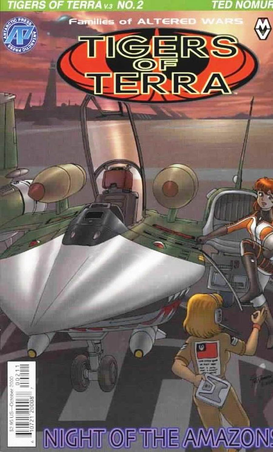 Tigers of Terra Vol 2 #2