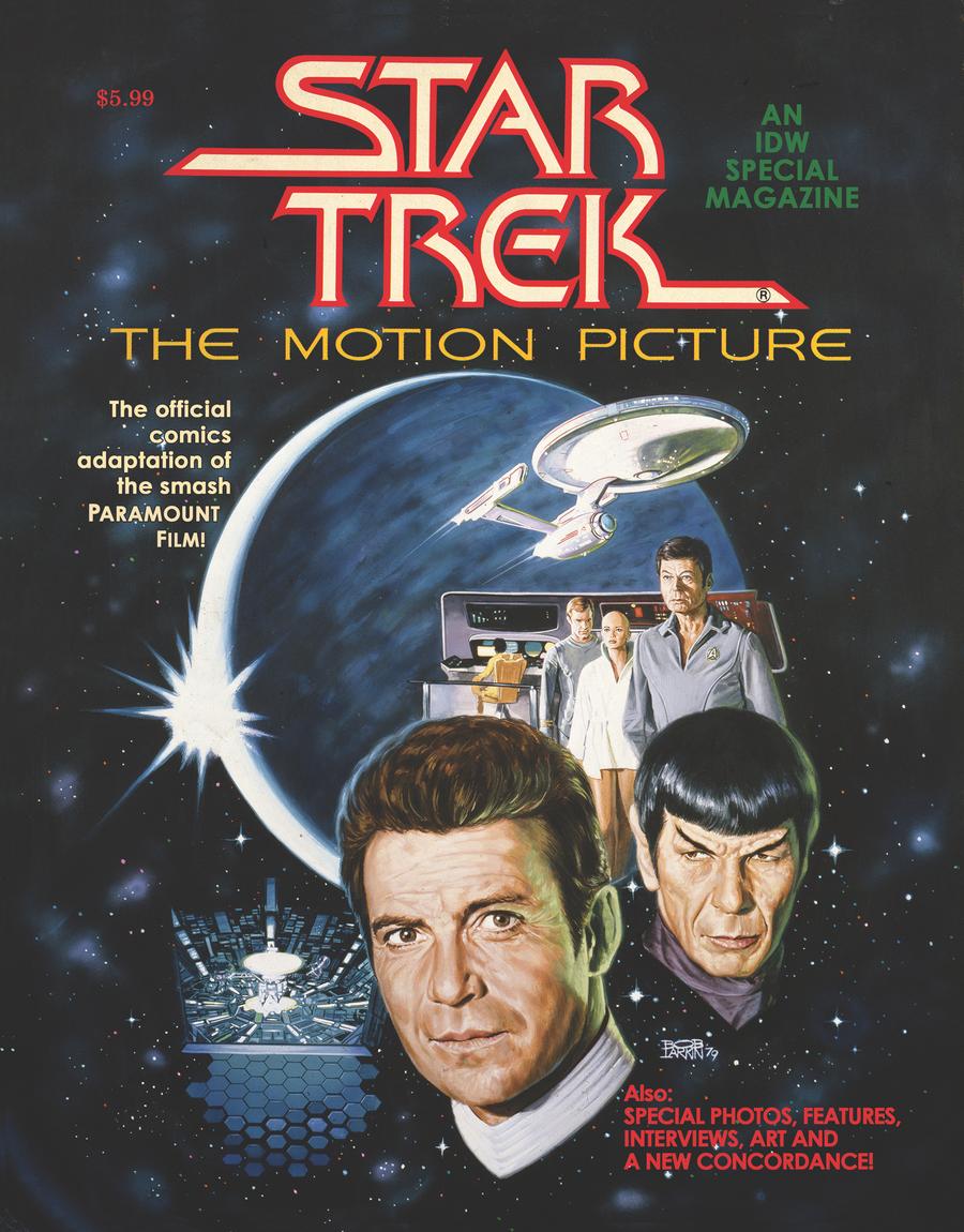 Star Trek The Motion Picture Facsimile Edition