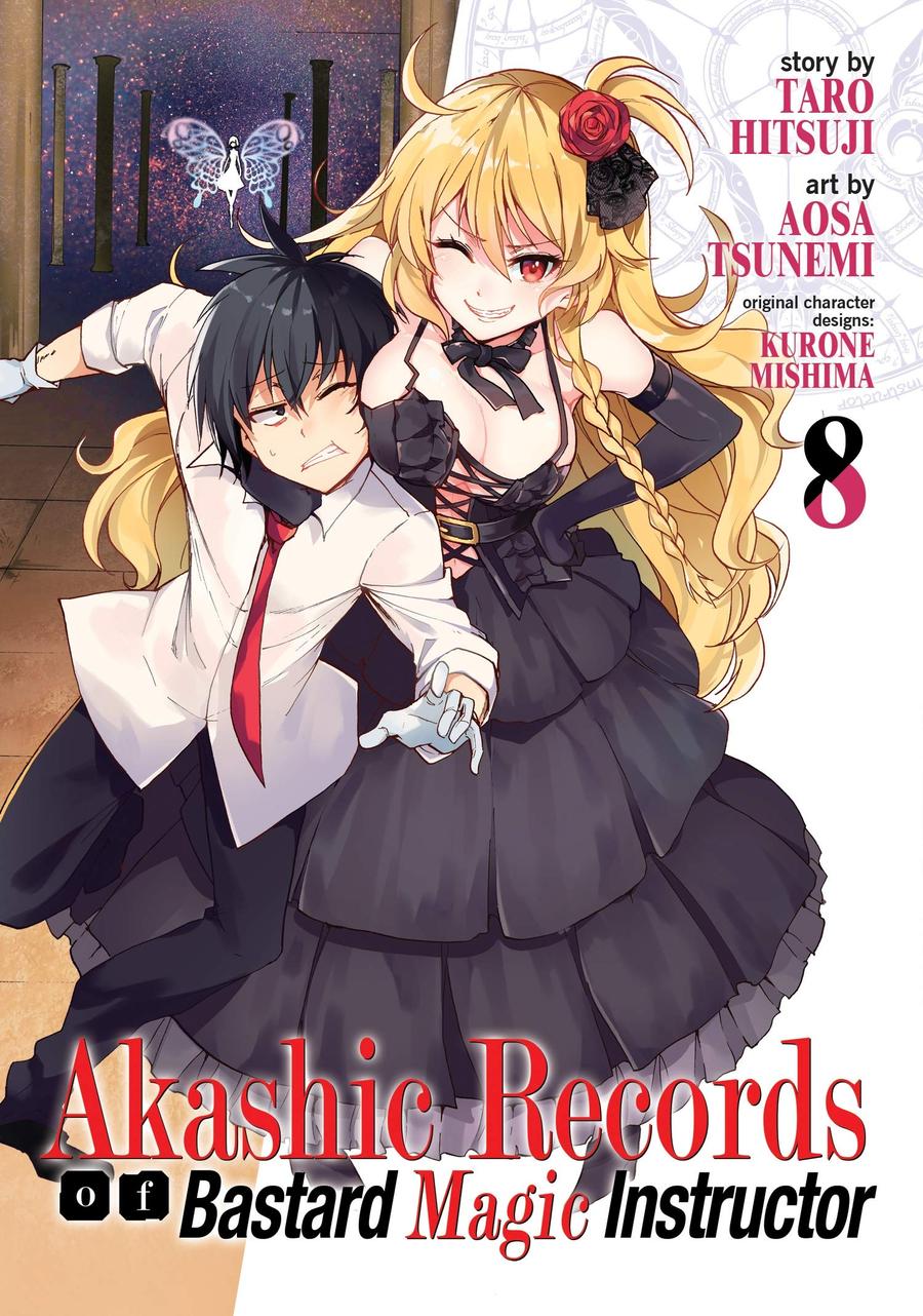 Akashic Records Of Bastard Magic Instructor Vol 8 GN