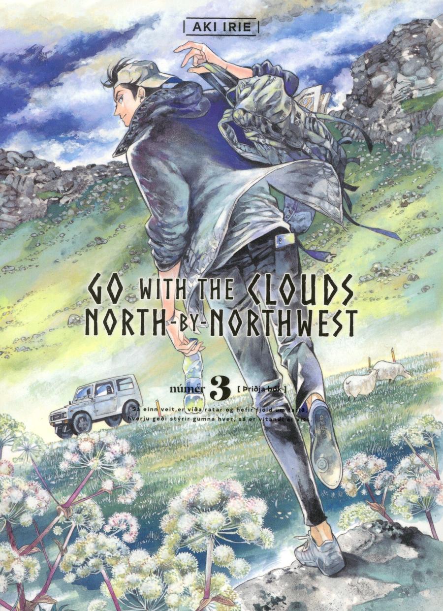 Go With The Clouds North-By-Northwest Vol 3 GN