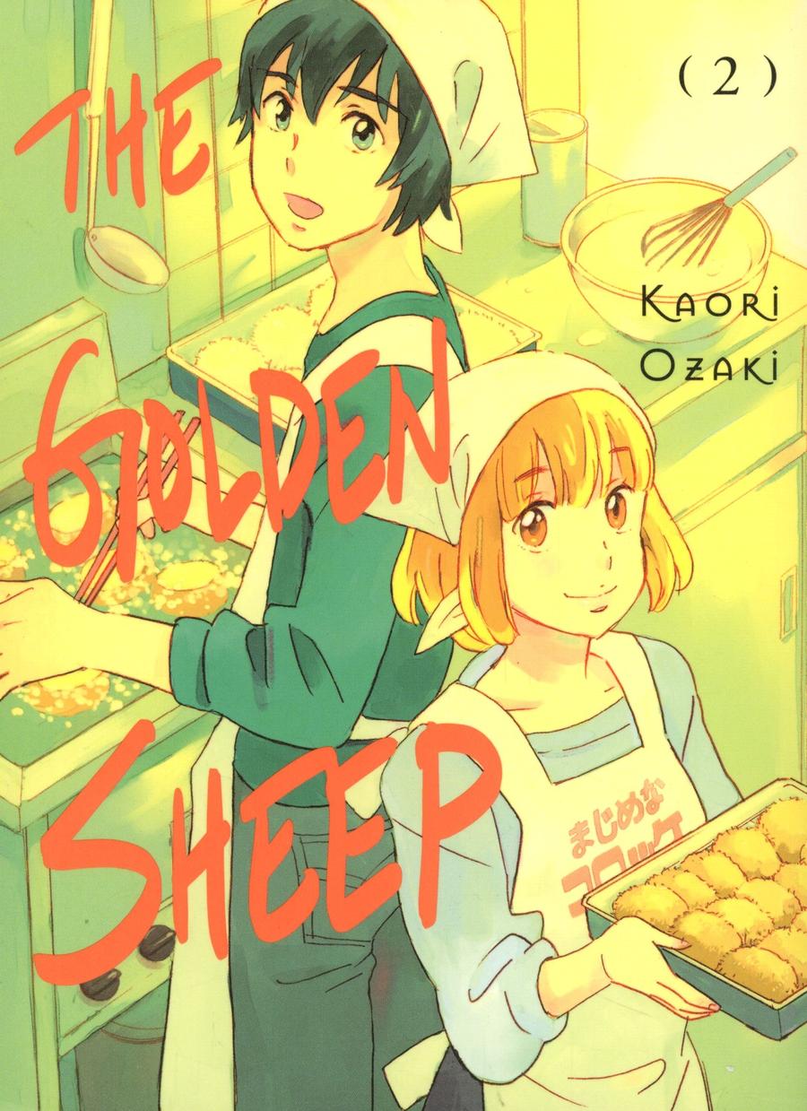 Golden Sheep Vol 2 GN