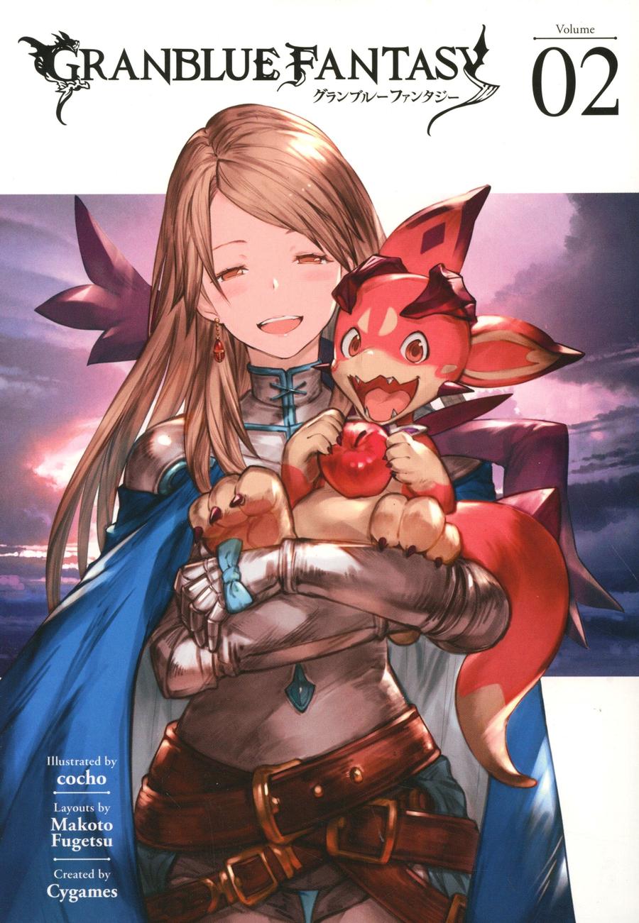 Granblue Fantasy Vol 2 GN