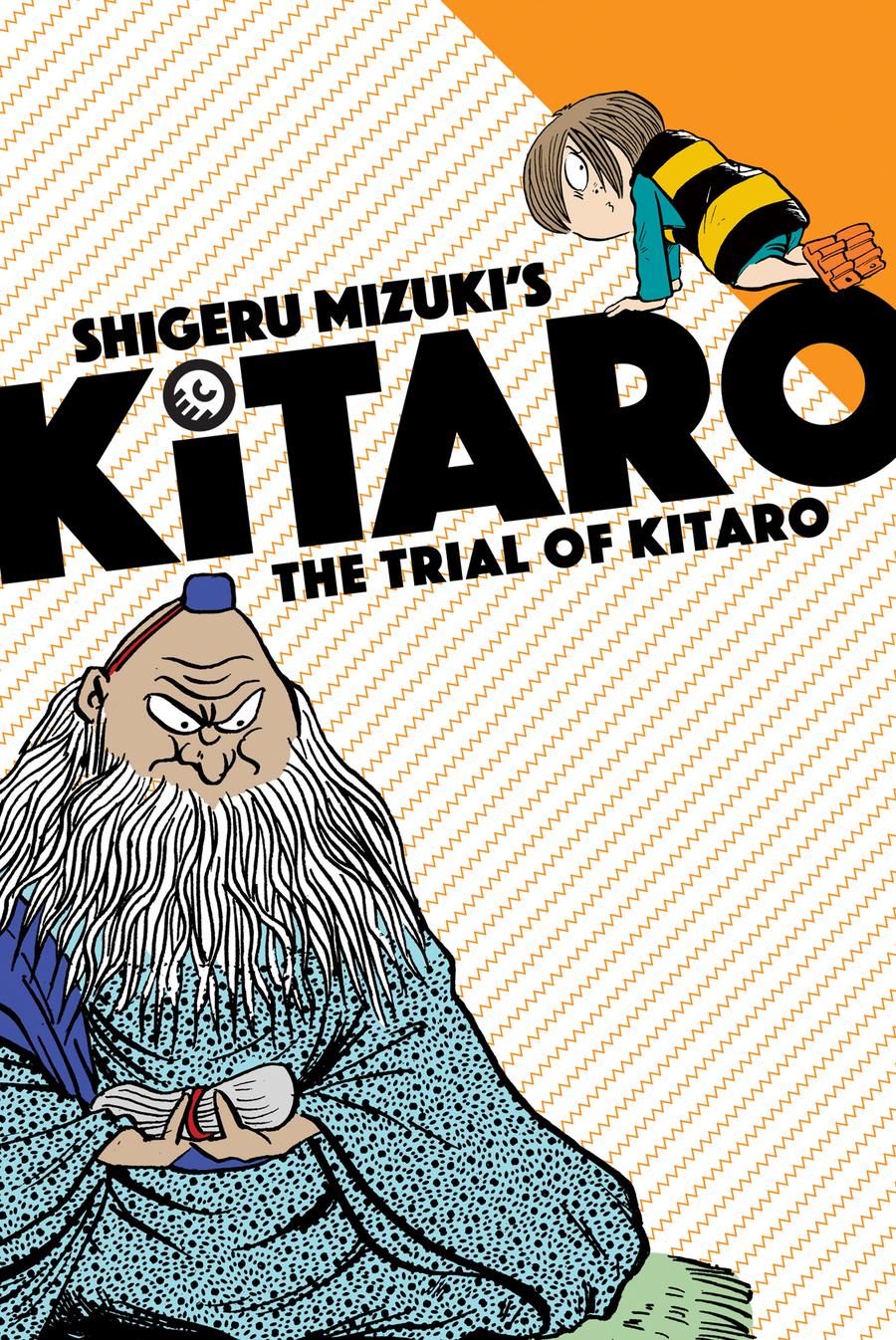 Kitaro Vol 7 Trial Of Kitaro GN