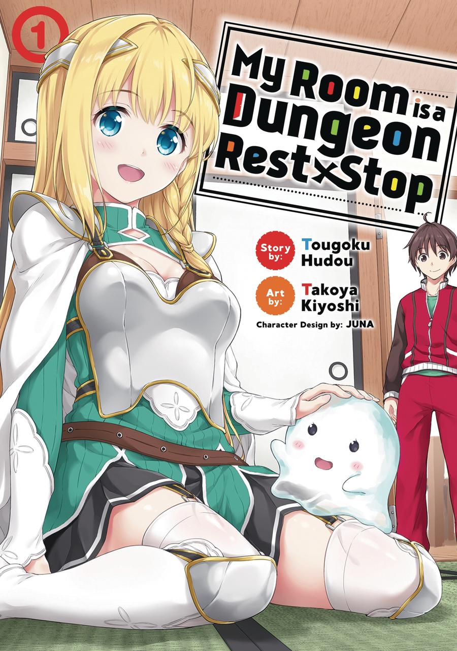 My Room Is A Dungeon Rest Stop Vol 1 GN