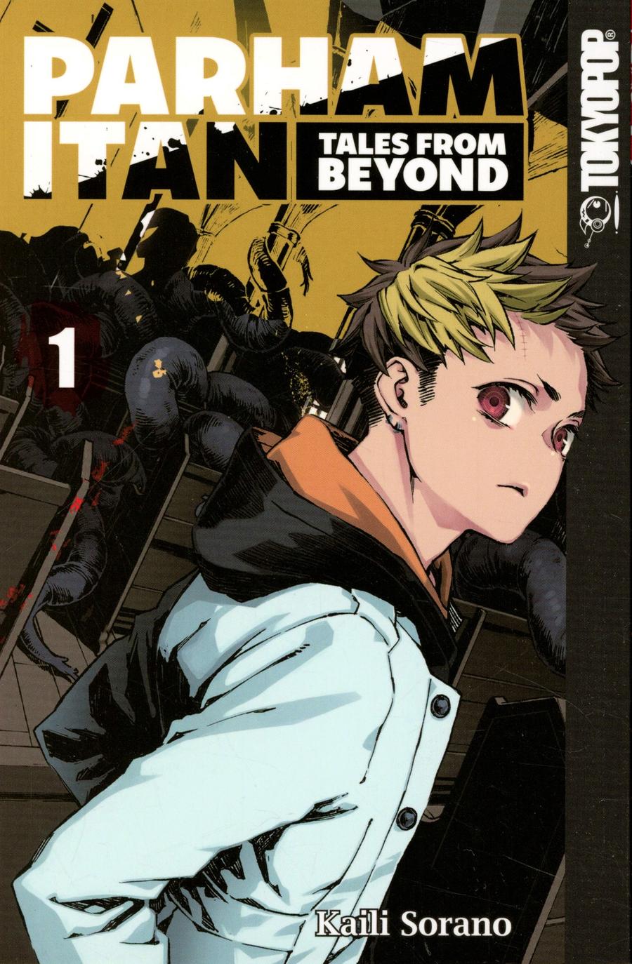 Parham Itan Tales From Beyond Vol 1 GN