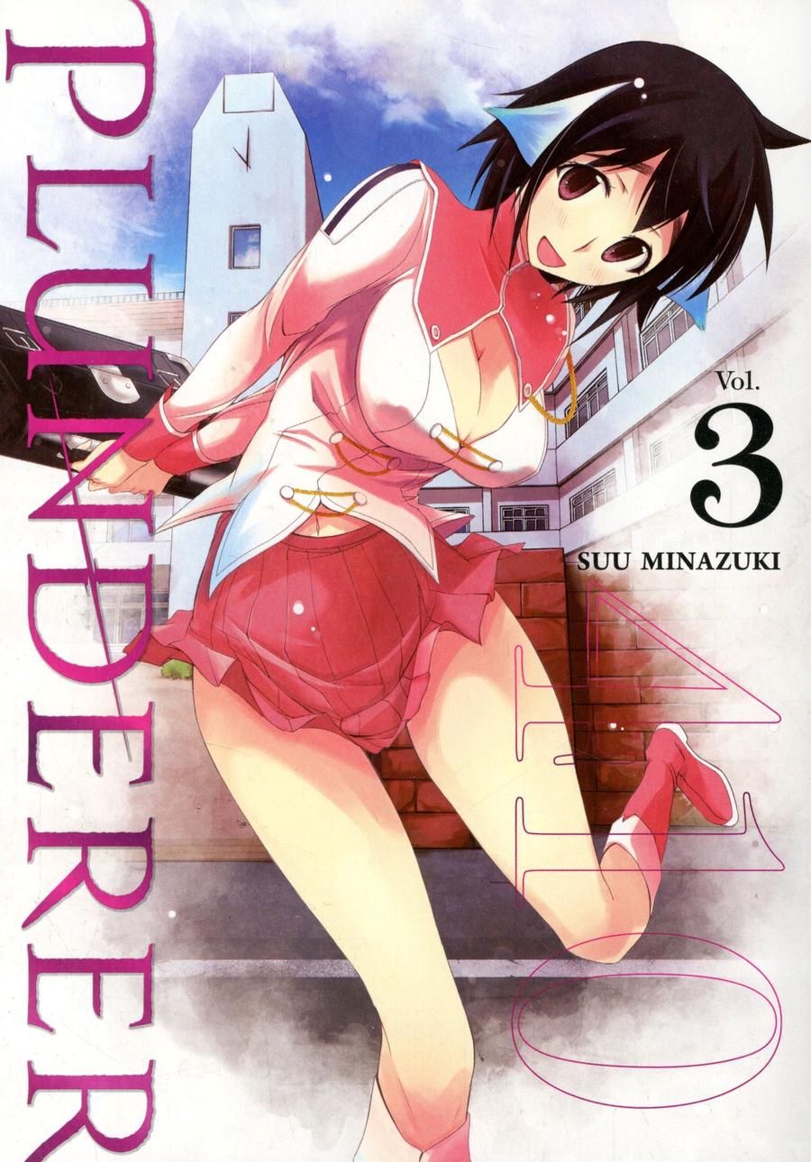 Plunderer Vol 3 GN