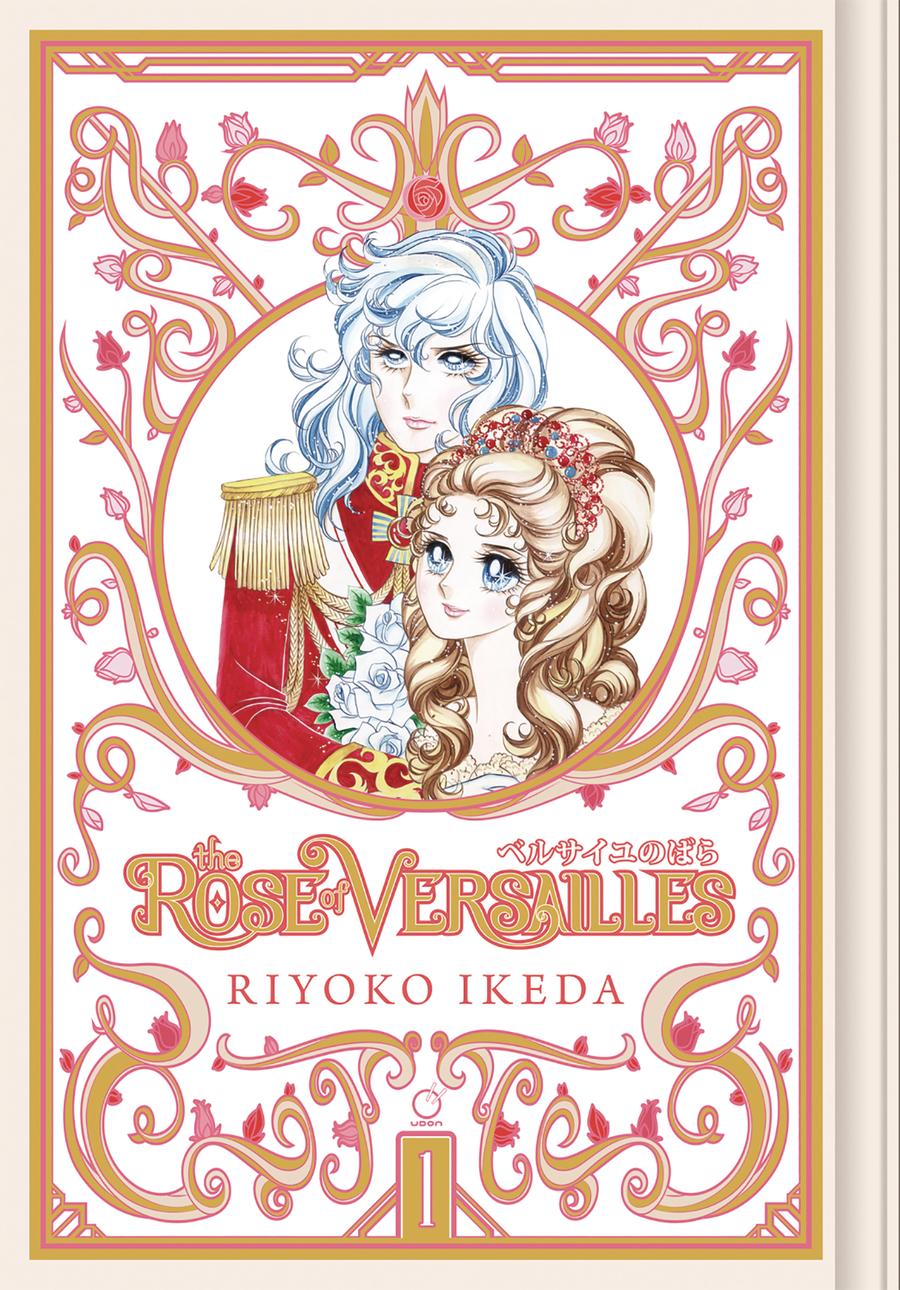 Rose Of Versailles Vol 1 HC