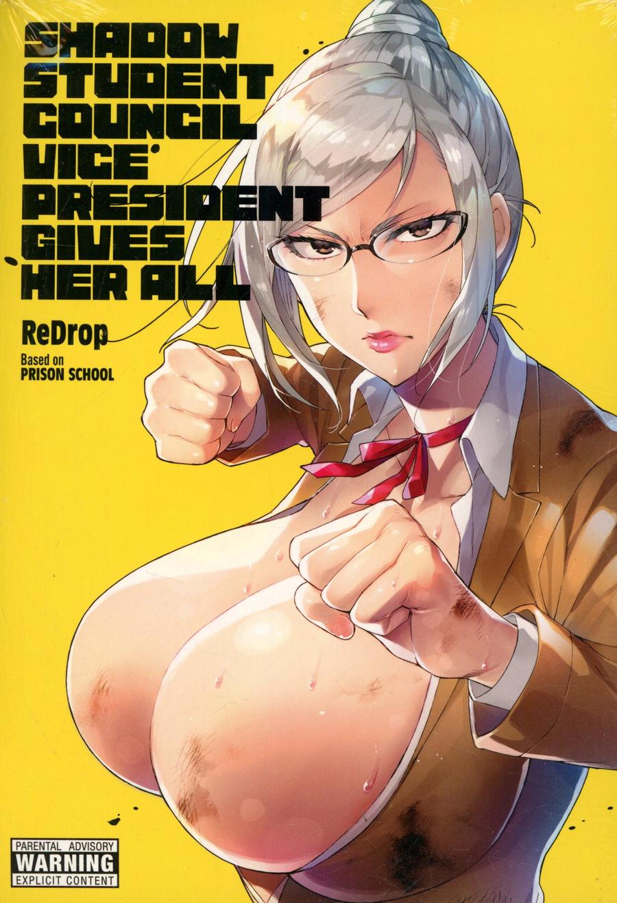 Shadow Student Council Vice President Gives Her All Vol 1 GN