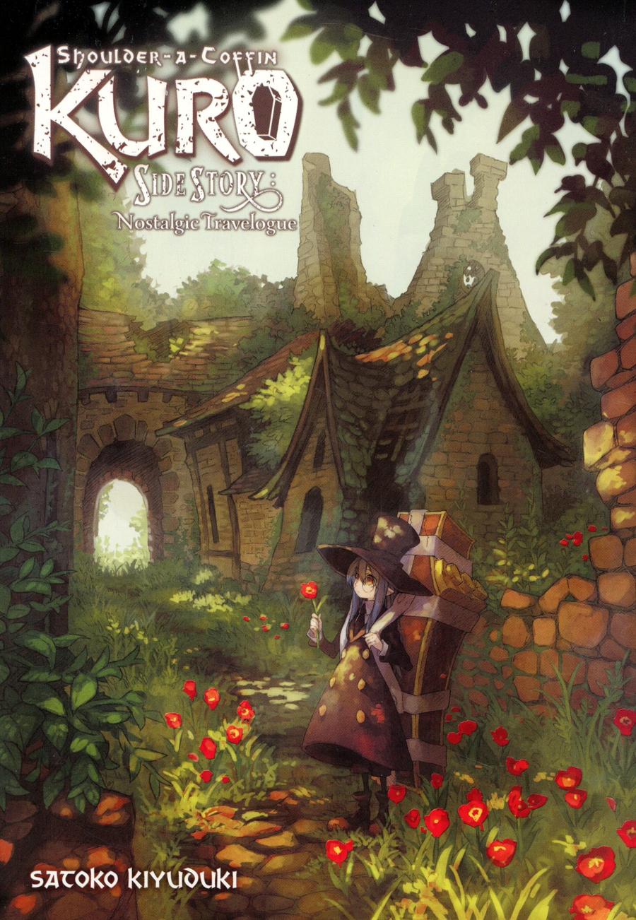 Shoulder-A-Coffin Kuro Side Story Tsuioku Tabunowa Vol 1 GN