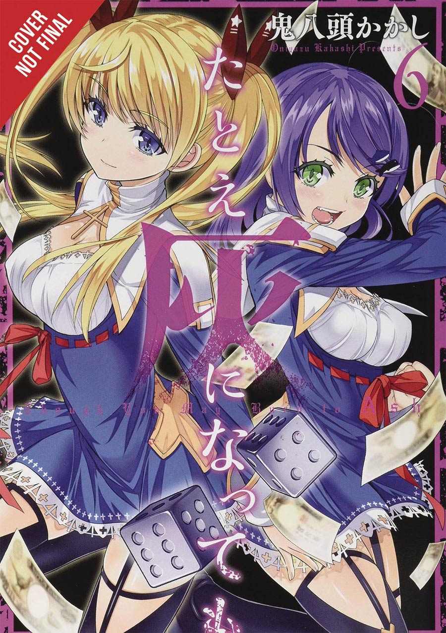 Though You May Burn To Ash Vol 6 GN