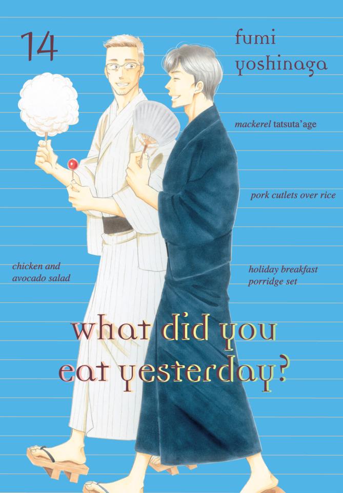 What Did You Eat Yesterday Vol 14 GN