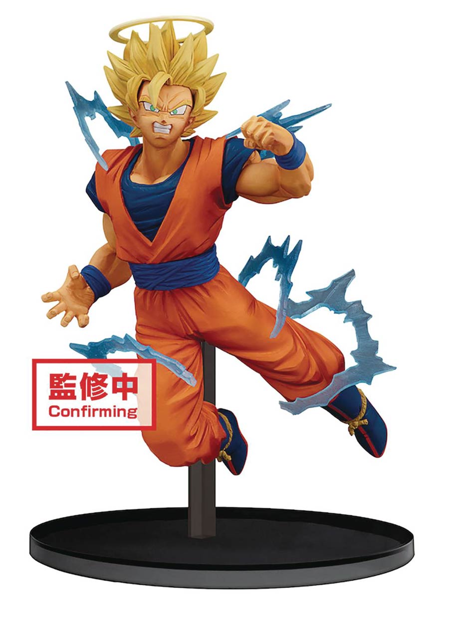 Dragon Ball Z Dokkan Battle Collab Figure - Super Saiyan 2 Goku