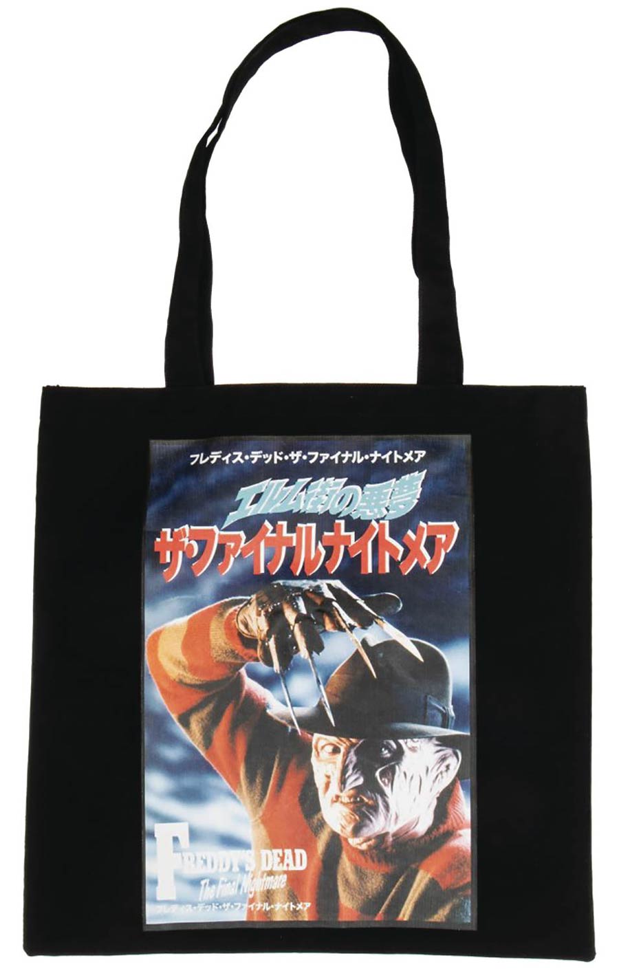 Horror Canvas Tote - A Nightmare On Elm Street Poster
