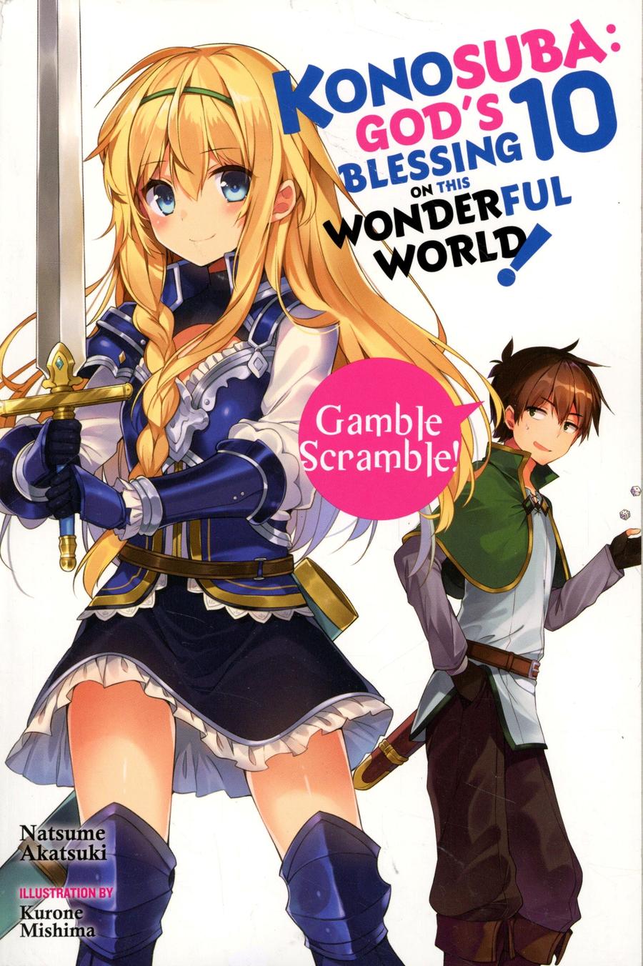 Konosuba Gods Blessing On This Wonderful World Light Novel Vol 10