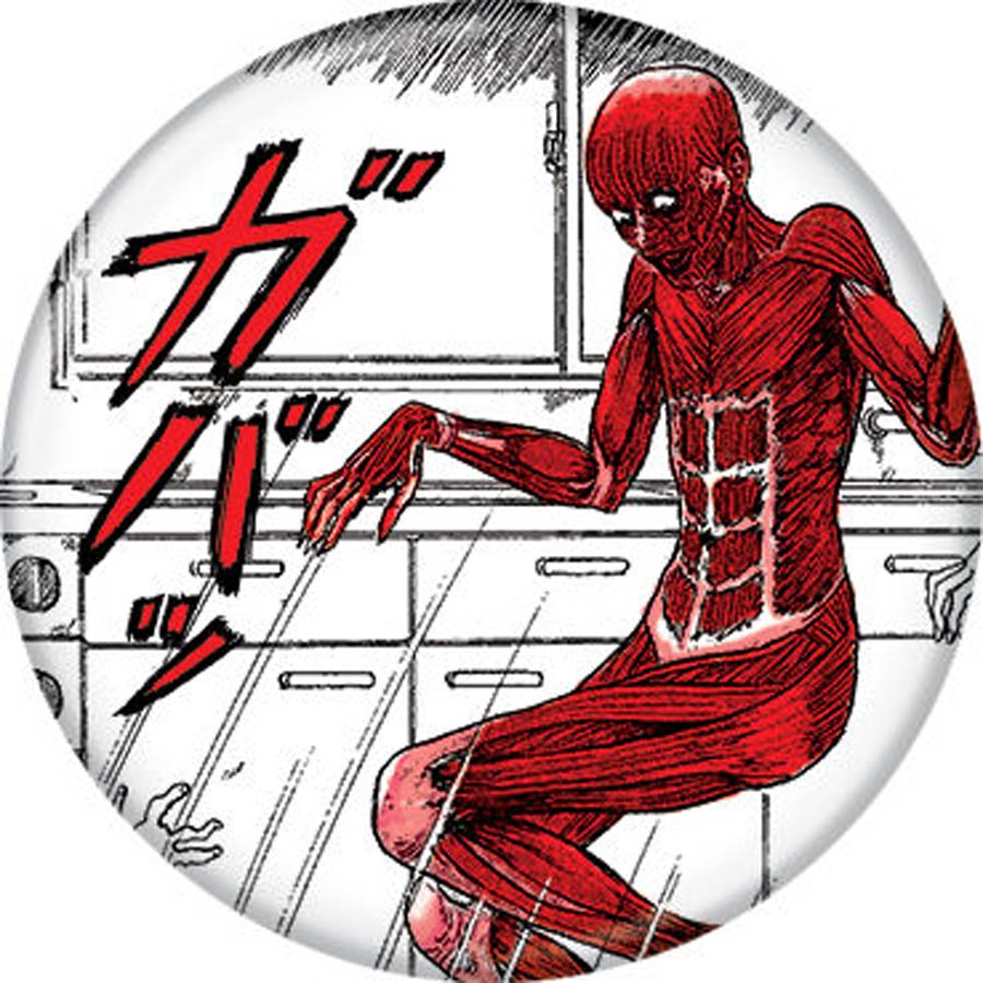 Junji Ito 1.25-inch Button - Flash Colored Horror (87707)