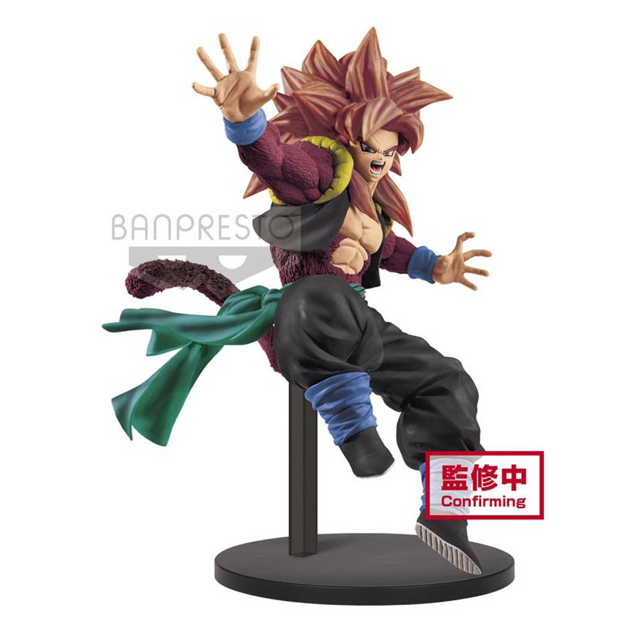 Super Dragon Ball Heroes 9th Anniversary Figure - Super Saiyan 4 Gogeta:Xeno